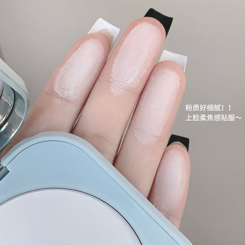 Yu Shuxin Exclusive Light Soft Focus Loose Focus Powder Long-Lasting Oil Control Fixing Concealer Lo