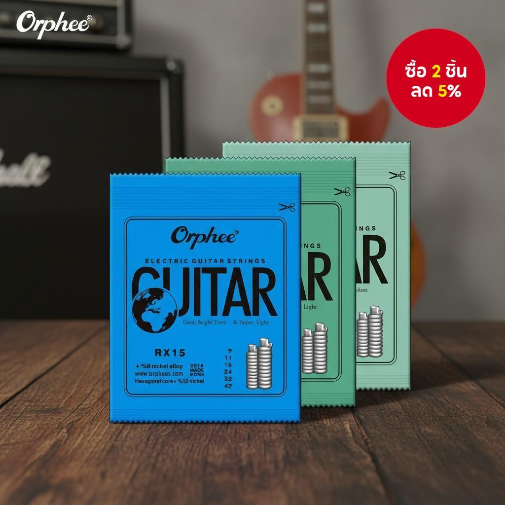 สายกีตาร์ไฟฟ้า Orphee RX15 RX17 RX19 เหล็กชุบนิกเกิลคุณภาพสูง น้ําหนักเบาพิเศษ