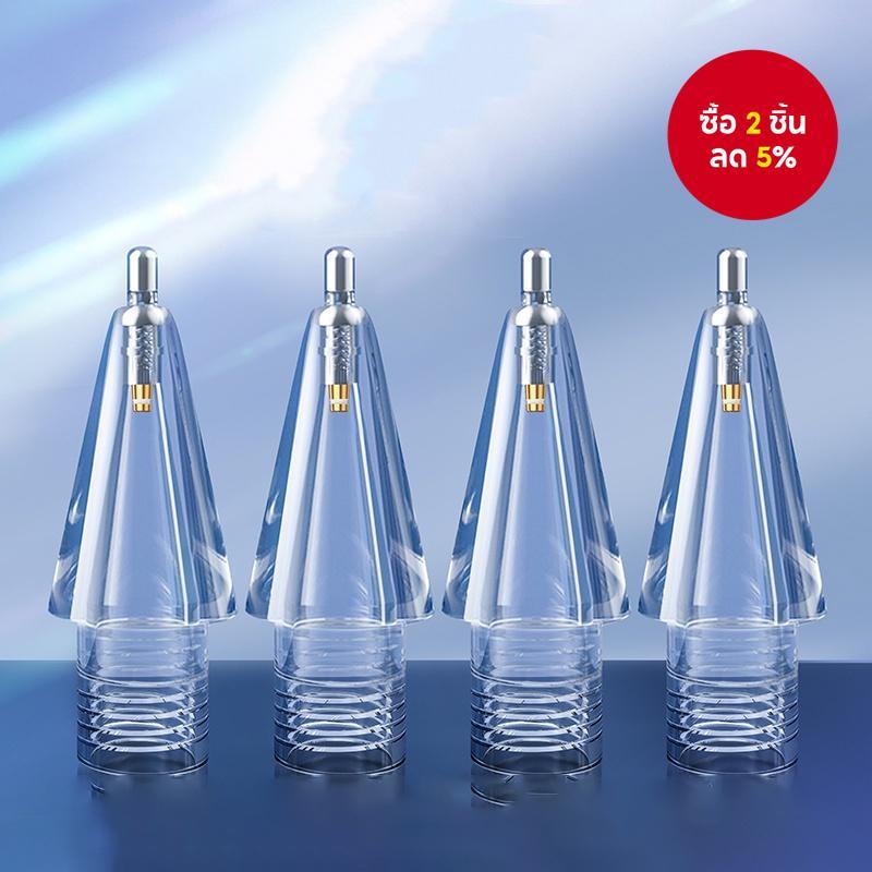 ปลายปากกา GOOJODOQ ใหม่ที่มีสไตล์ สำหรับ iPad Pencil 1/2 เข้ากันได้กับ 3.0/3.5/4