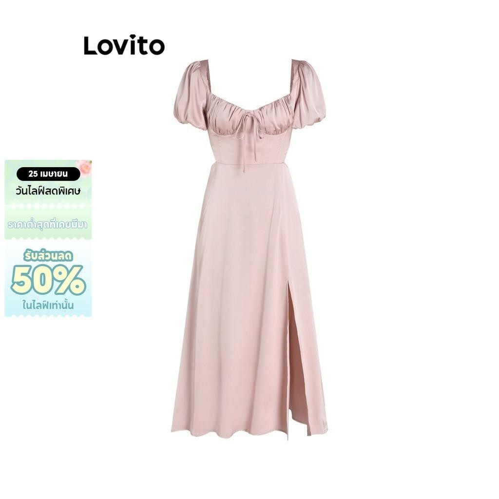 Lovito ชุดเดรสหรูหราชุดเดรสด้านหน้าผูกซิปธรรมดาสําหรับผู้หญิง L58AD094 (สีชมพูอ่อน)