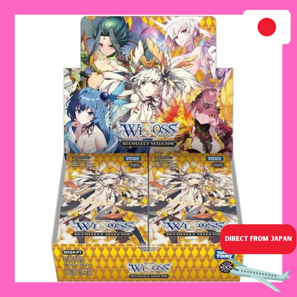 WIXOSS TCG Booster Pack: RECOLLECT SELECTOR Box [WX24-P1]