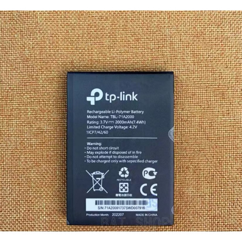 แบตเตอรี่ สำหรับ TP-LINK Wifi Router M7300 TBL-71A2000 2000mAh ส่งจาก กทม