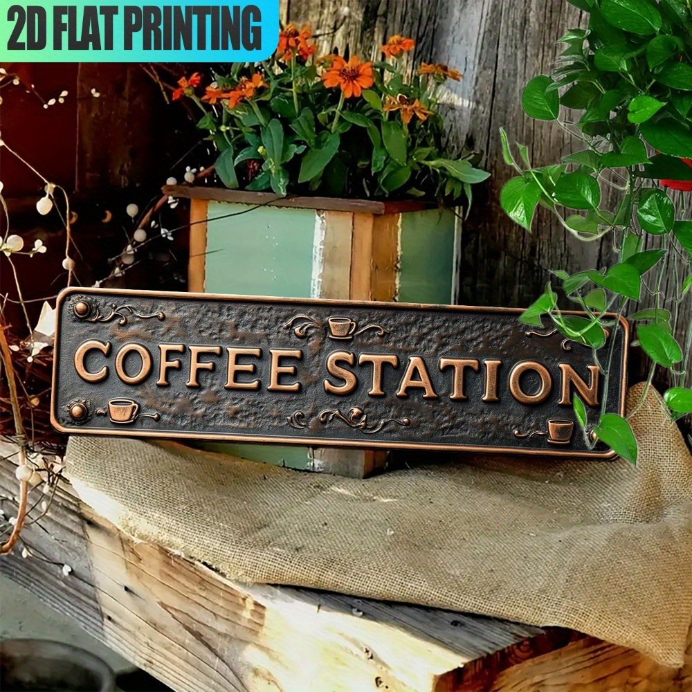 2D COFFEE STATION ประติมากรรมผนังพิมพ์ลายแบน (40.01x10.01ซม.) | ตกแต่งอลูมิเนียมวินเทจ | ของขวัญฮาโล