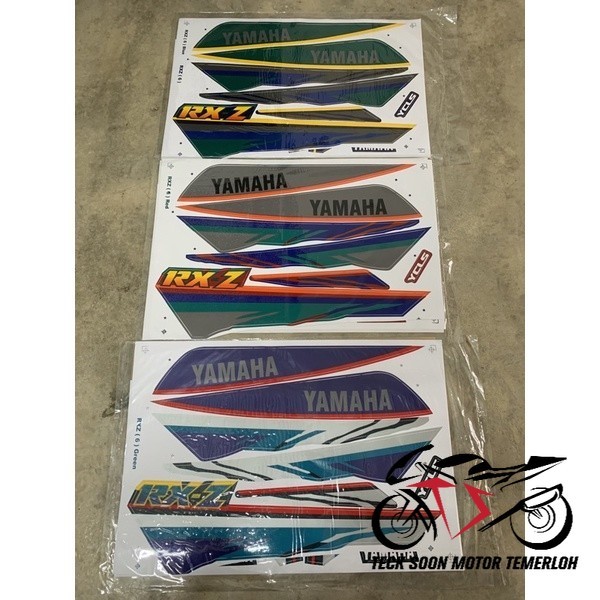 สติ๊กเกอร์ BODY STRIPE COVERSETt (6) YAMAHA RXZ135 RXZ 135