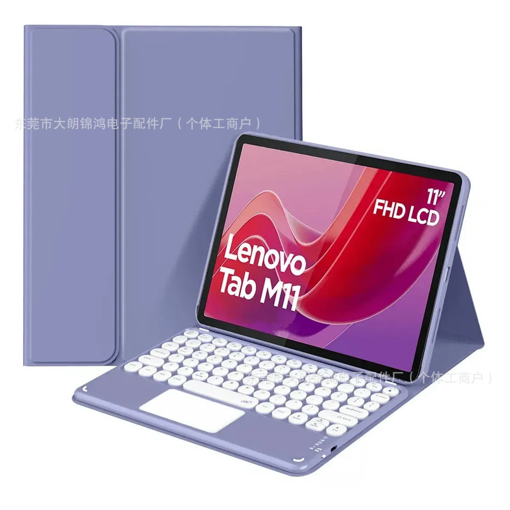 เคสคีย์บอร์ดสําหรับLenovo Xiaoxin Pad 11 2025,ที่ถอดออกได้ไร้สายTouch KeybaordสําหรับLenovo Tab M11 