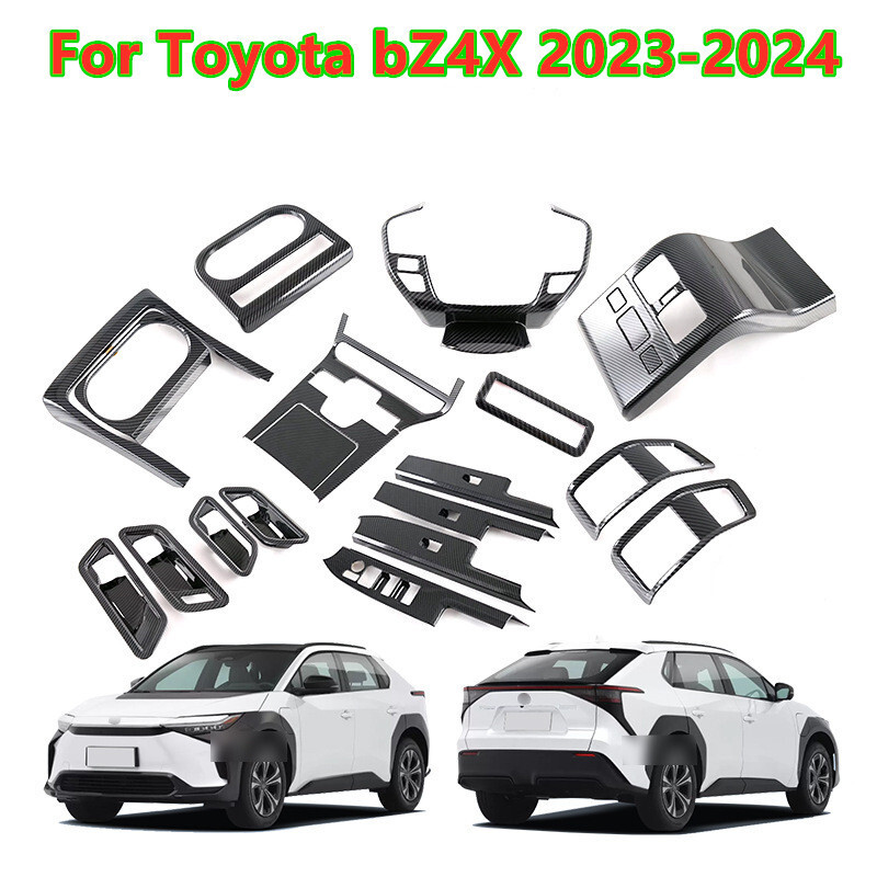 22X คาร์บอนไฟเบอร์ภายในแผง Trim ฝาครอบตกแต่งสําหรับ Toyota bZ4X 2023-2024