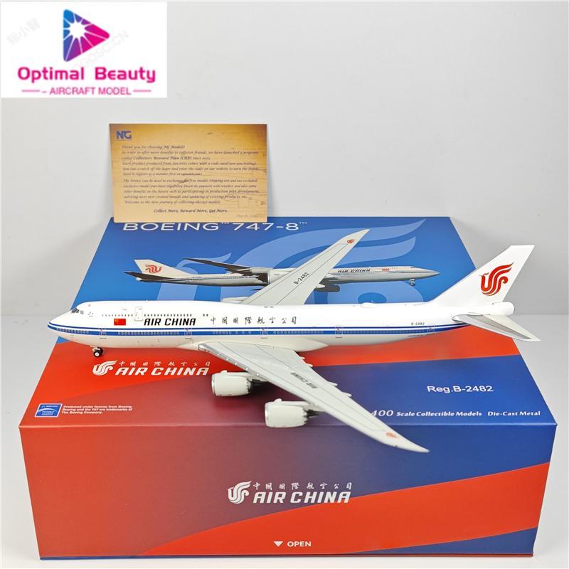 NG 78018 78031 1: 400 China International Airlines B747-8i B-2482 เครื่องบินรุ่น
