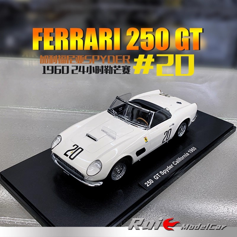 1: 18 KK-Scale Ferrari 250 GT California Spyder#20勒芒赛车汽车模型