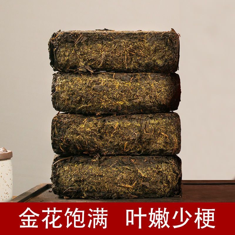 181 คน Anhua ชาดําดอกไม้สีทอง Hand-Builded Fu อิฐชา Tianjian Fu อิฐชา Anhua อายุชาดําแท้ 007