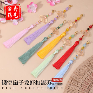 10เซนติเมตรสไตล์โบราณกลวงพัดลมกุ้งก้ามกรามจับมือพู่พัดลมที่ส…