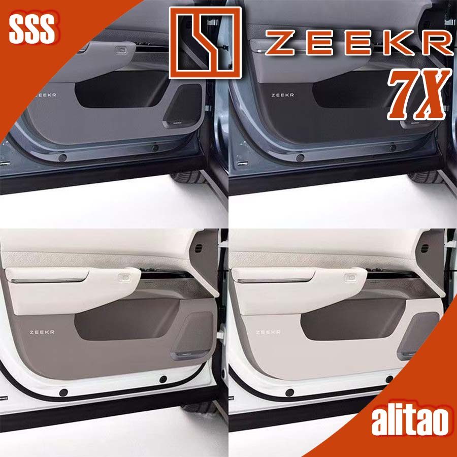 [READY]ZEEKR 7X Car door kick protection pad Body Kit zeekr 7x Car Decoration Accessories YI5S