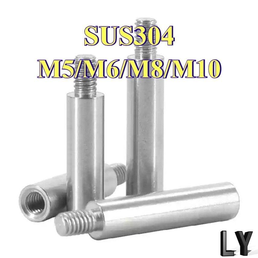 304 สแตนเลสรอบหัวเดียวคอลัมน์แยก,เชื่อมต่อคอลัมน์หลักแยกทองแดงคอลัมน์ภายในและภายนอกหัวเดียวผ่านสตั๊ด