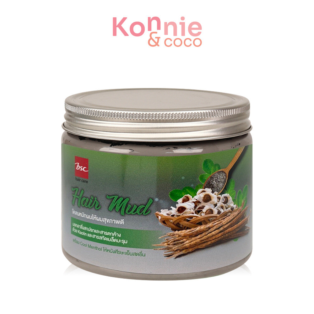BSC Hair Care Hair Mud 400ml บีเอสซี แฮร์ แคร์ โคลนหมักผมสำหรับล้างสารเคมีผม.