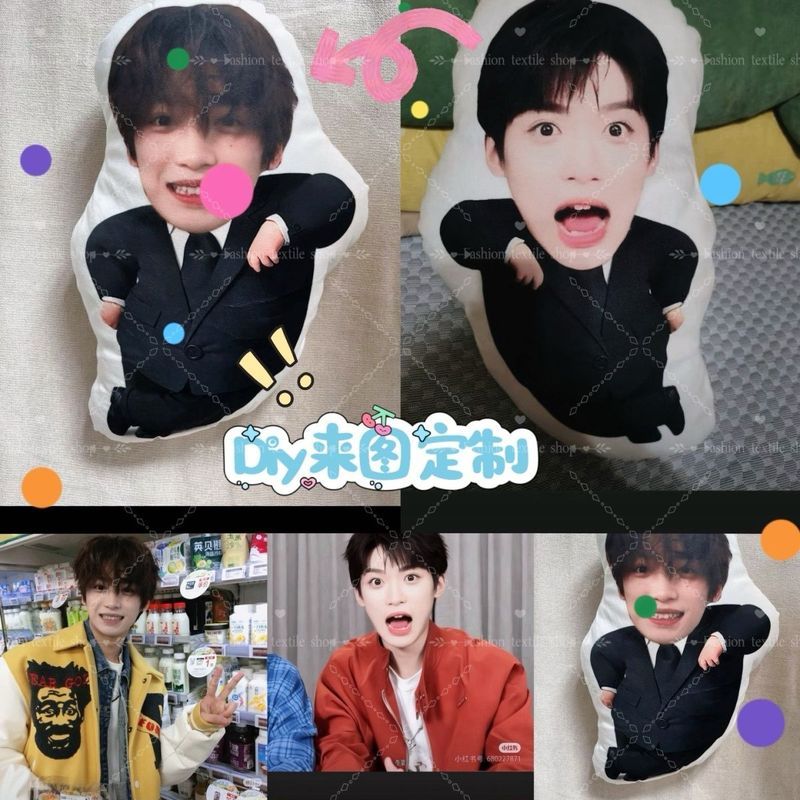 Ziyu Suit Pillow diy Customized Baby Photo Suit Humanoid Doll Pillow Ziyu Same Style Pillow 12.2