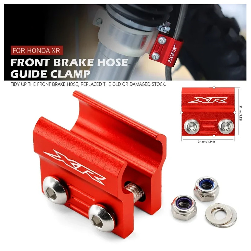 เบรคหน้าท่อ Clamp สําหรับ HONDA XR650R XR400R XR250R/L XR600R XR 125L 150L 190L 250 400 Motard รถจัก