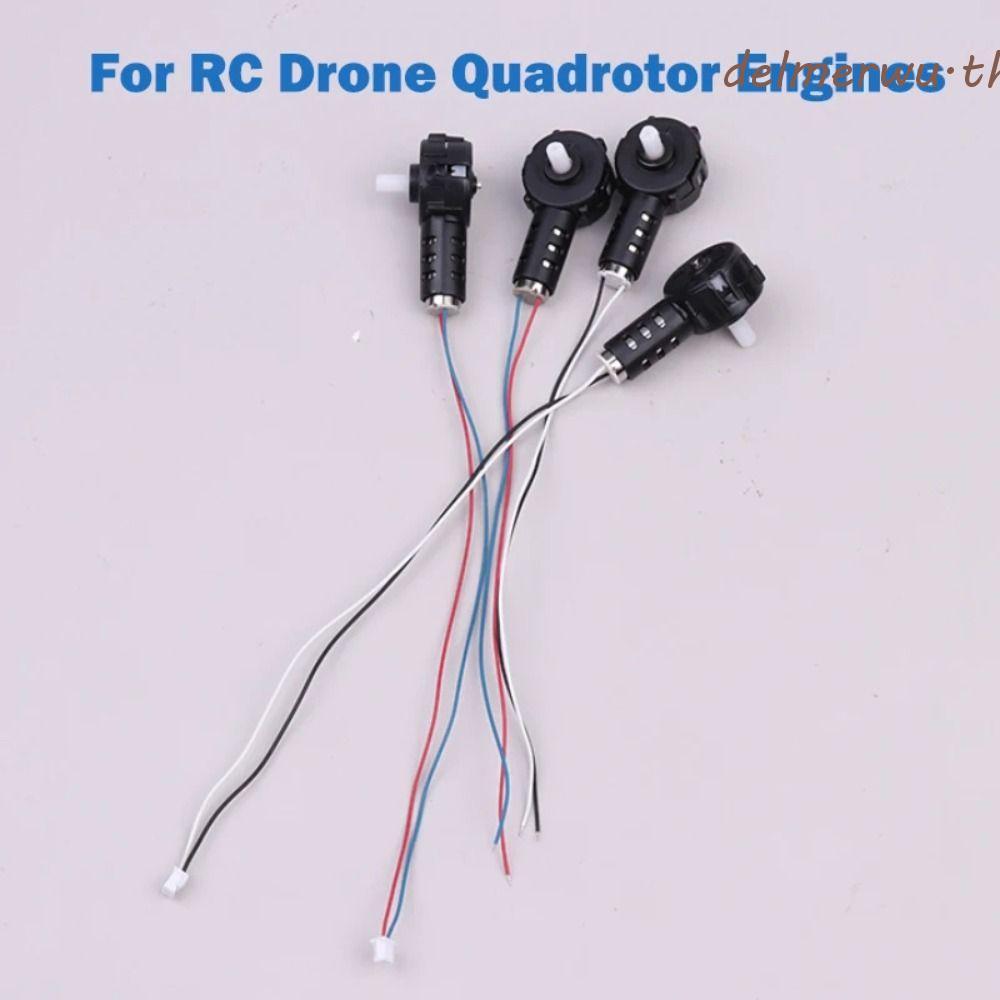 DELMERWU อะไหล่ E88 เครื่องบินขนาดเล็ก, E88 Motor Gears Plastic To mini Airplane E88pro mini Airplan