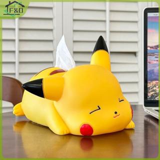 F&O 1 ชิ้นลิ้นชักทิชชู่รถติดตั้งในครัวเรือนเดสก์ท็อปกล่องลิ้…