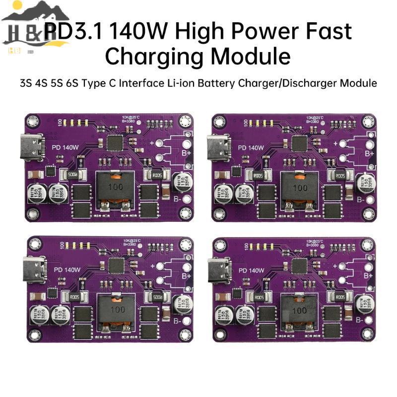 H&B Dec PD3.1 140W Fast Charger Module 3S 4S 5S 6S Charger Discharger Module Type C Interface Suppor
