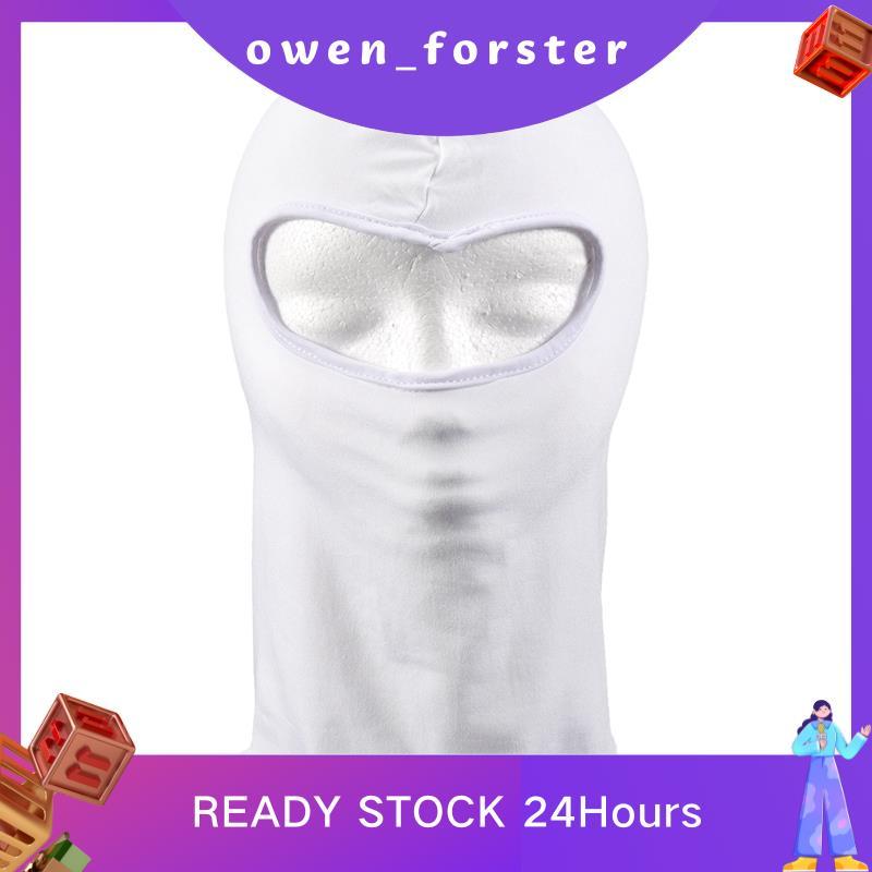In Stock Outdoor Full Face Mask Spandex Thin Motorcycle Cycling Ski Mask สีขาว