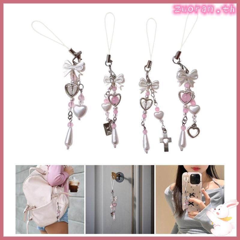 ZUO Trend Bowknot Phone Charm สําหรับผู้หญิงลูกปัดพวงกุญแจกระเป๋ากระเป๋าเป้สะพายหลังกระเป๋าสตางค์