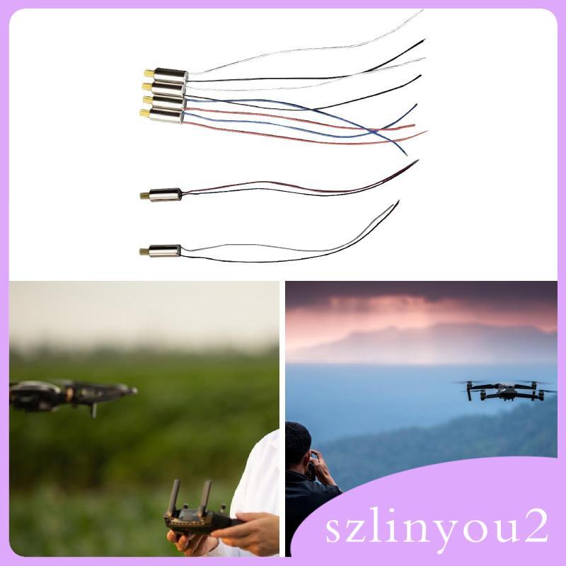 [szlinyou2] RC โดรนมอเตอร์การปรับเปลี่ยนโลหะอุปกรณ์เสริม DIY เปลี่ยนอะไหล่อะไหล่ซ่อมสําหรับ E99 E88 
