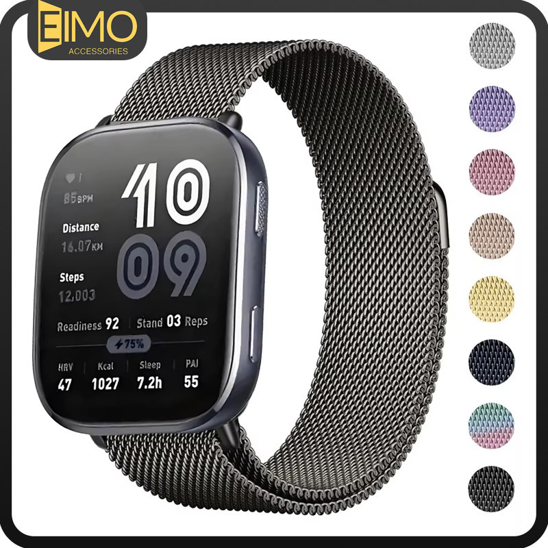 สายรัดแม่เหล็ก Milanese Loop for Amazfit Bip 6 5 22mm 20mm สายรัดโลหะ for Redmi Watch 5 Active 5 Lite /Huawei /Garmin – โปรปัง