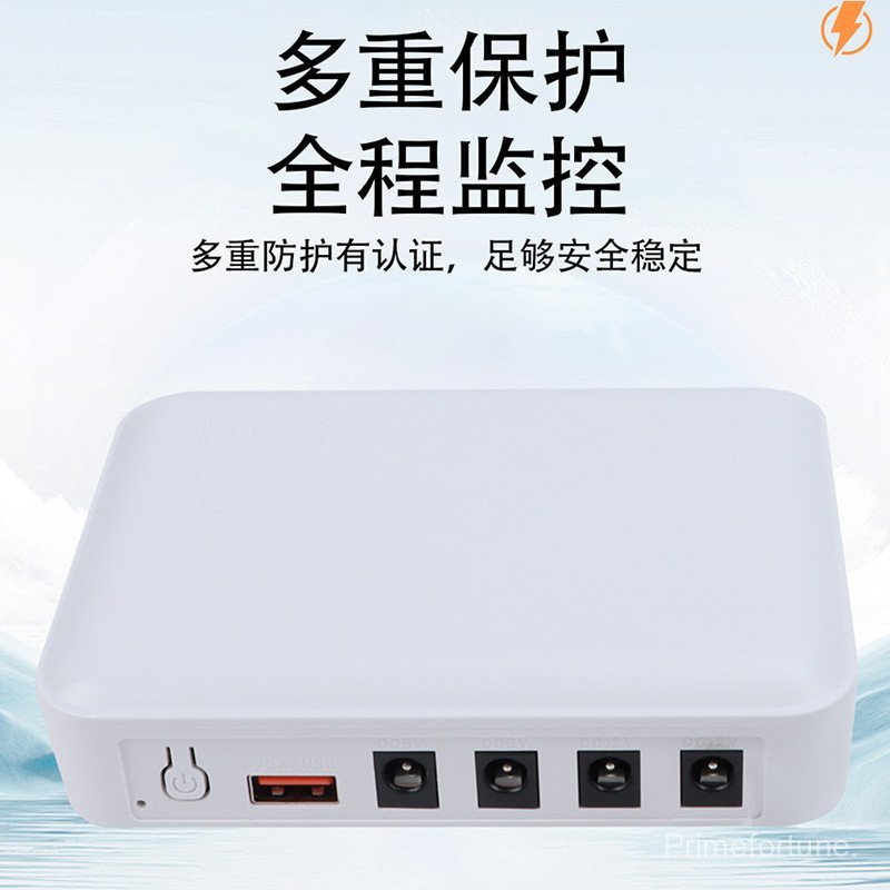 Poe5V9v12Vdc DC mini ups Uninterrupted Power Router Light Cat Monitoring Power Outage Battery Life P