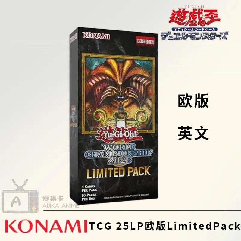 ของแท้ Yu-Gi-Oh TCG 25LP รุ่นยุโรป StrawPack ภาษาอังกฤษ WCS2025 Limited อาหารเสริม Pack