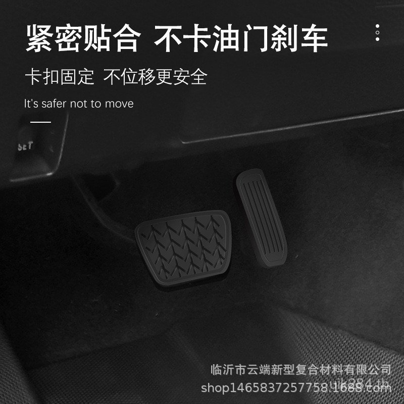 แผ่นรองฝ่าเท้า Tacoma Toyota All-Weather Car Original Factory Foot Pad เหมาะสําหรับวัสดุ 2016-2023 T