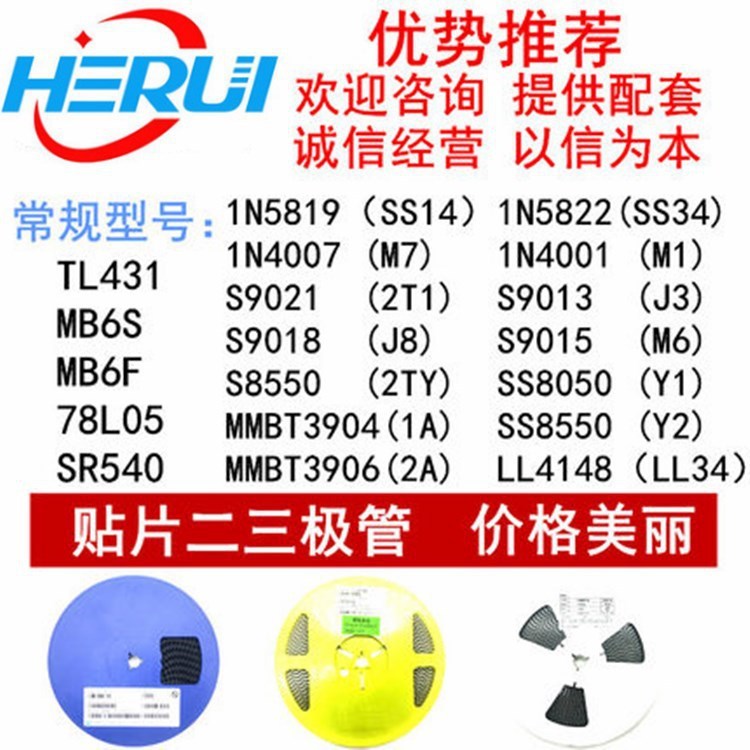 ยี่ห้อใหม่ MAX232EPE MAX232CPE USB ถึง 232 Serial Port Chip DIP-6