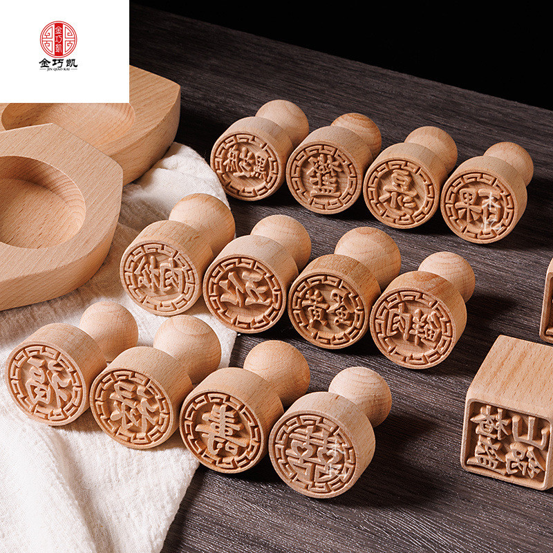 เส้นผ่านศูนย์กลาง 4 ซม.แสตมป์บีช Su-สไตล์ moon เค้ก bun ผิวสีขาวรูปแบบพาสต้าพิมพ์เส้นผ่านศูนย์กลาง 4