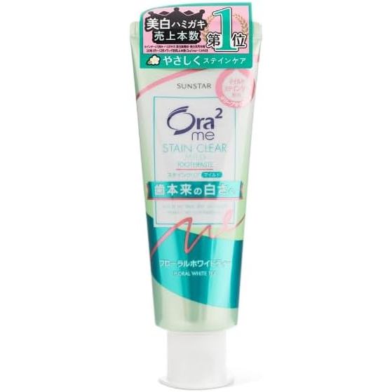 SDFGHJKL;Sunstar Ora2 Stain Clear Whitening Toothpaste 130g Mint...CYVBYUNIMOKBUVYCTDXCFVYGBH