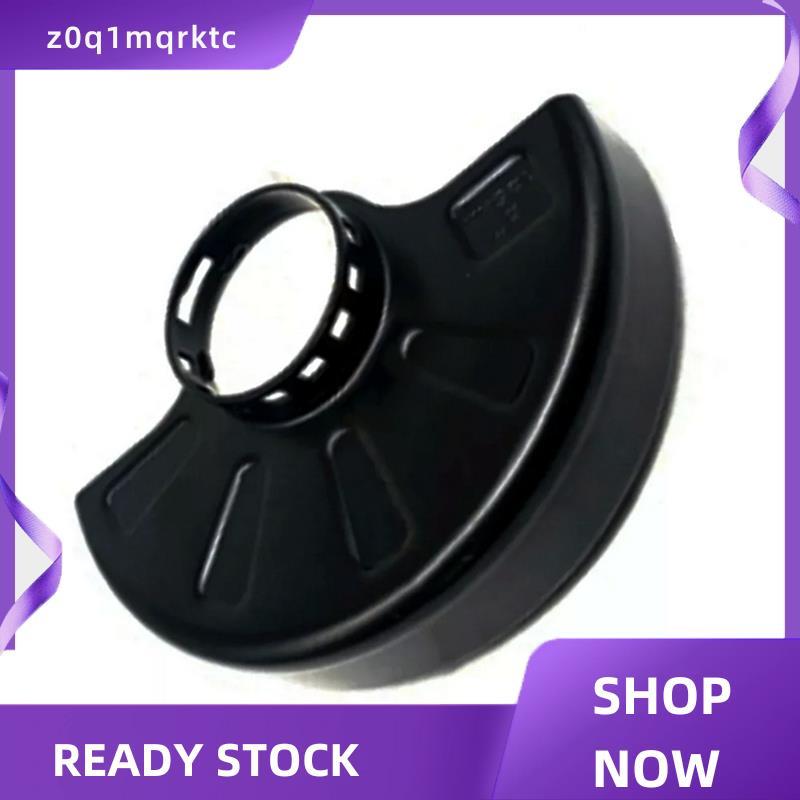 z0q1mqrktc N501323 GUARD DCG406 DCG405 DCG405NT DCG409 DCG409NT เครื่องบดมุมไฟฟ้าฝาครอบป้องกัน 125 ม