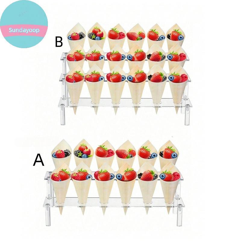 Sund Trapezoidal อะคริลิคไอศกรีมกรวยขนมหวานถาดวาฟเฟิลกรวยขาตั้งจอแสดงผลชั้นเก็บงานแต่งงานบุฟเฟ่ต์อาหารเบเกอรี่เครื่องมือ TH
