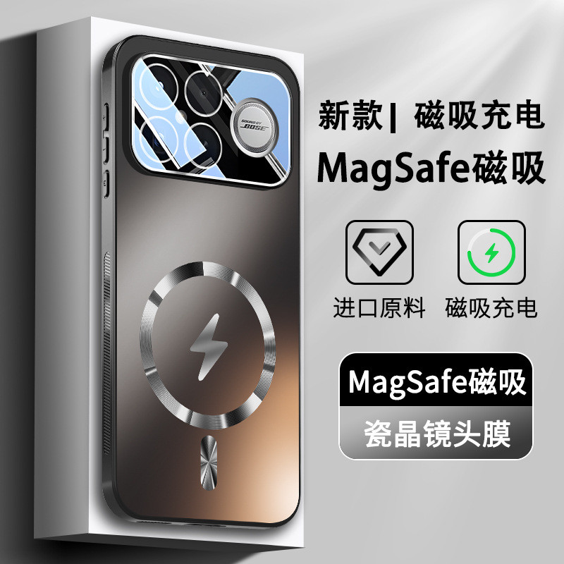 เหมาะสําหรับ Redmi K90ProMax เคสโทรศัพท์รวมทุกอย่างกันกระแทกพร้อมฟิล์มเลนส์ Redmi K90 กรณี K80Ultra2