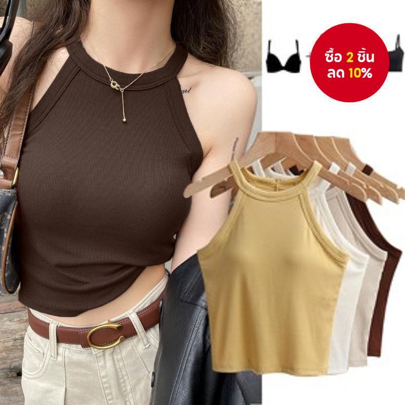 เสื้อชั้นในสตรีอเนกประสงค์ของผู้หญิง - แขนกุดสลิมฟิตเสื้อชั้นในในตัว