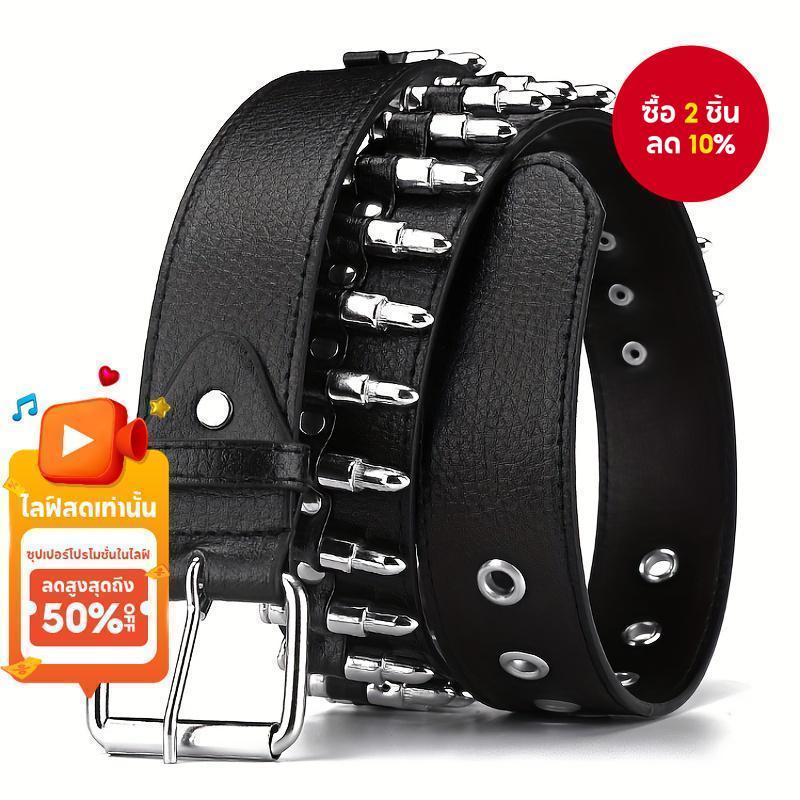 เข็มขัดฮิปฮอปพังก์สีดํา ไม่จํากัดเพศ - ย2เค หัวเข็มขัดกระสุนโลหะสายรัดเอวปรับได้สําหรับสตรีทแวร์/ยีนส์