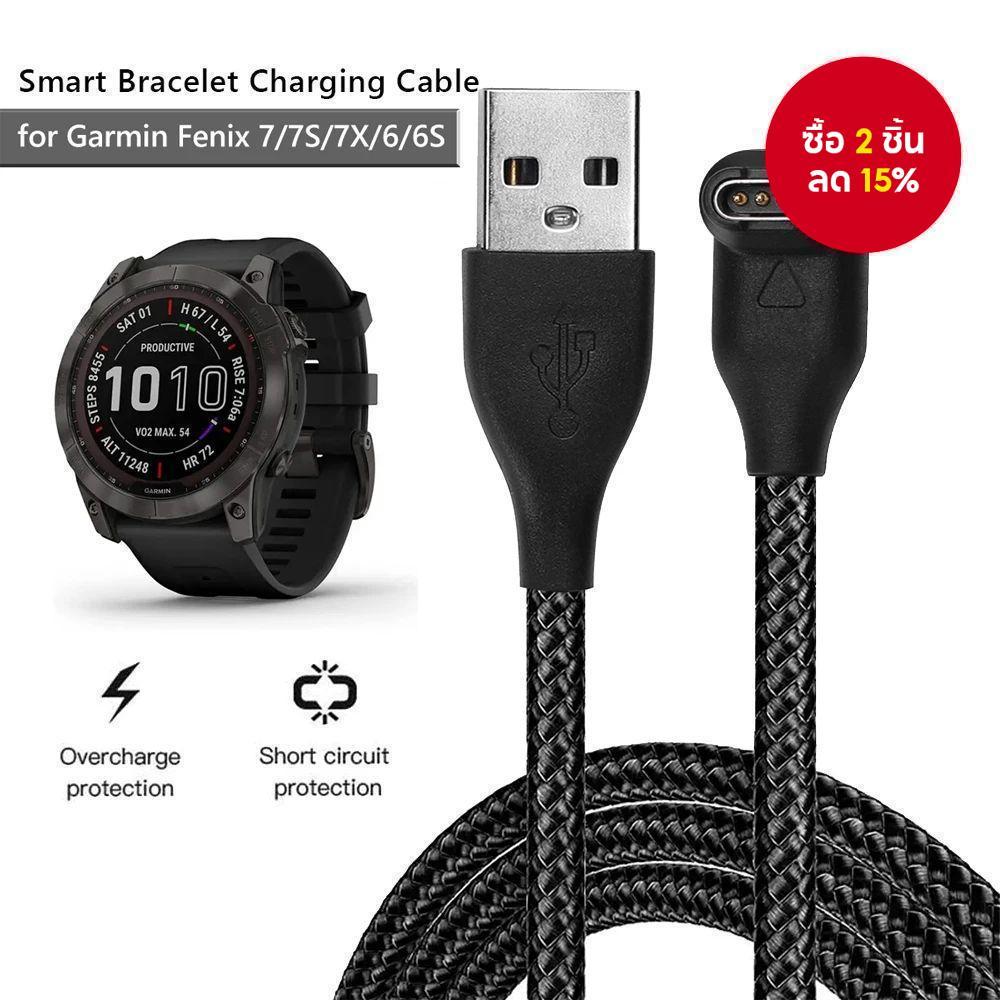 ใหม่สําหรับ Garmin Fenix Vivoactive 3 Forerunner Instinct 2 สายชาร์จ USB Data Cord Charger สําหรับ Garmin Wire