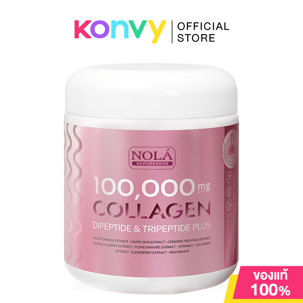 Nola 100,000 mg Collagen Dipeptide And Tripeptide Plus 104g โนล่า ซุปเปอร์ฟู้ดส์ ผลิตภัณฑ์เสริมอาหาร