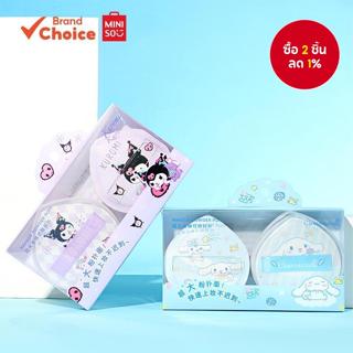 MINISO Sanrio Characters Series - ชุดพัฟเครื่องสําอางคุโรมิข…