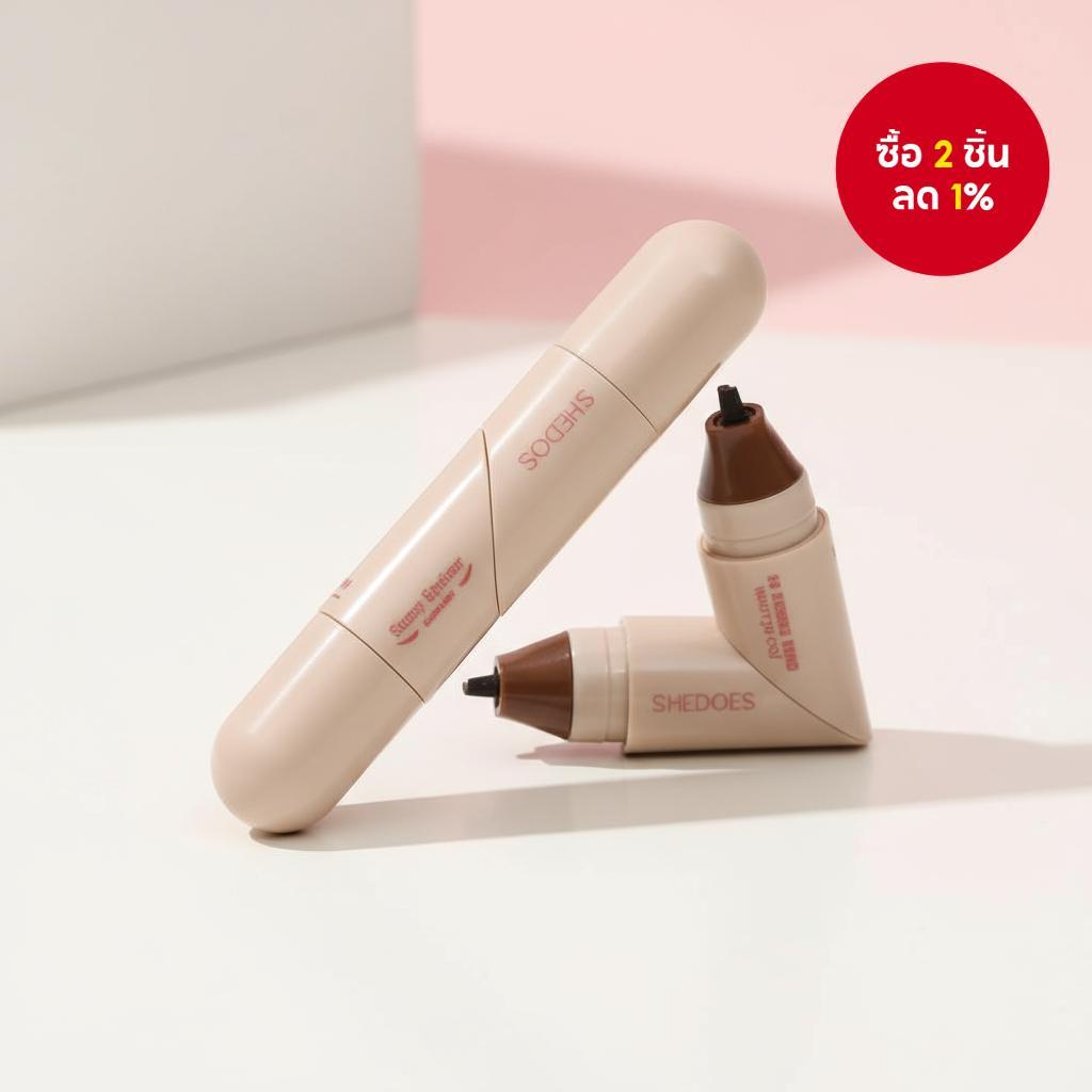 SHEDOES ดินสอเขียนขอบตาแบบ 2-in-1 สีดําและน้ําตาล ติดทนนาน ไม่เลอะง่าย ใช้งานง่าย