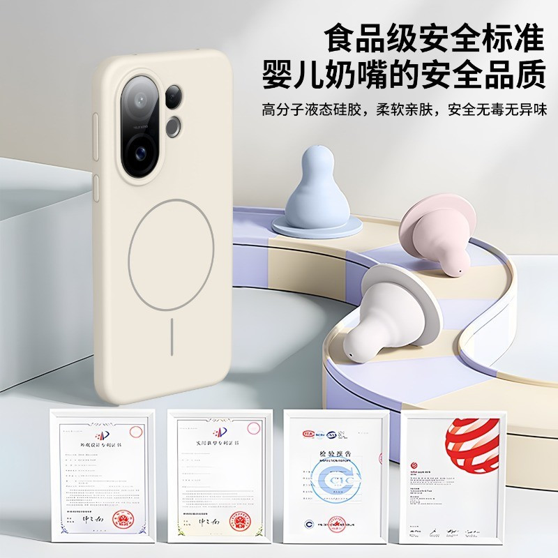 สําหรับ Vivo X200 FE X200FE กรณีหรูหราผิวรู้สึกจริง รูปที่ 4