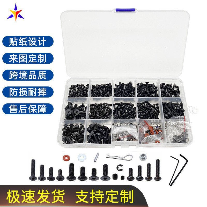 M3 กล่องของเล่นรถรถบรรทุกสั้นชุด 522 ชิ้นอุปกรณ์เสริม: สกรูรีโมทคอนโทรล RC ชุด 1 Nut 10 รุ่น M4 ZC4L