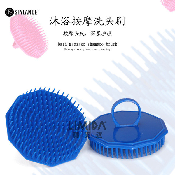 แปรงสระผม konvy แปรงสระผม ล้างสต๊อก ผลิตภัณฑ์ทําผมซิลิโคนแชมพูแปรงสากลอาบน้ํานวดแปรงดูแลสุขภาพแปรงพล