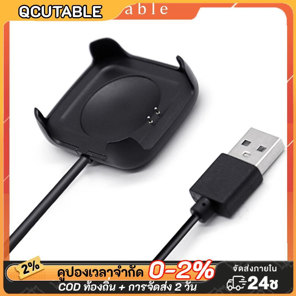 ที่ชาร์จนาฬิกาแม่เหล็ก/ธรรมดาสําหรับ อย่างไร22 สถานีสายชาร์จสมาร์ทวอทช์