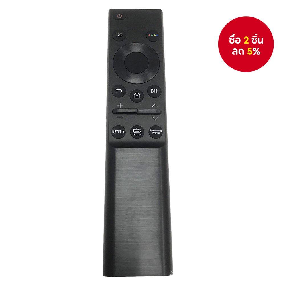 รีโมทคอนโทรล LCD ทีวีอัจฉริยะ BN59-01357F สำหรับซัมซุง 2021 รุ่น UA55AU AU7000 ซีรีส์ NETFLIX UE43AU