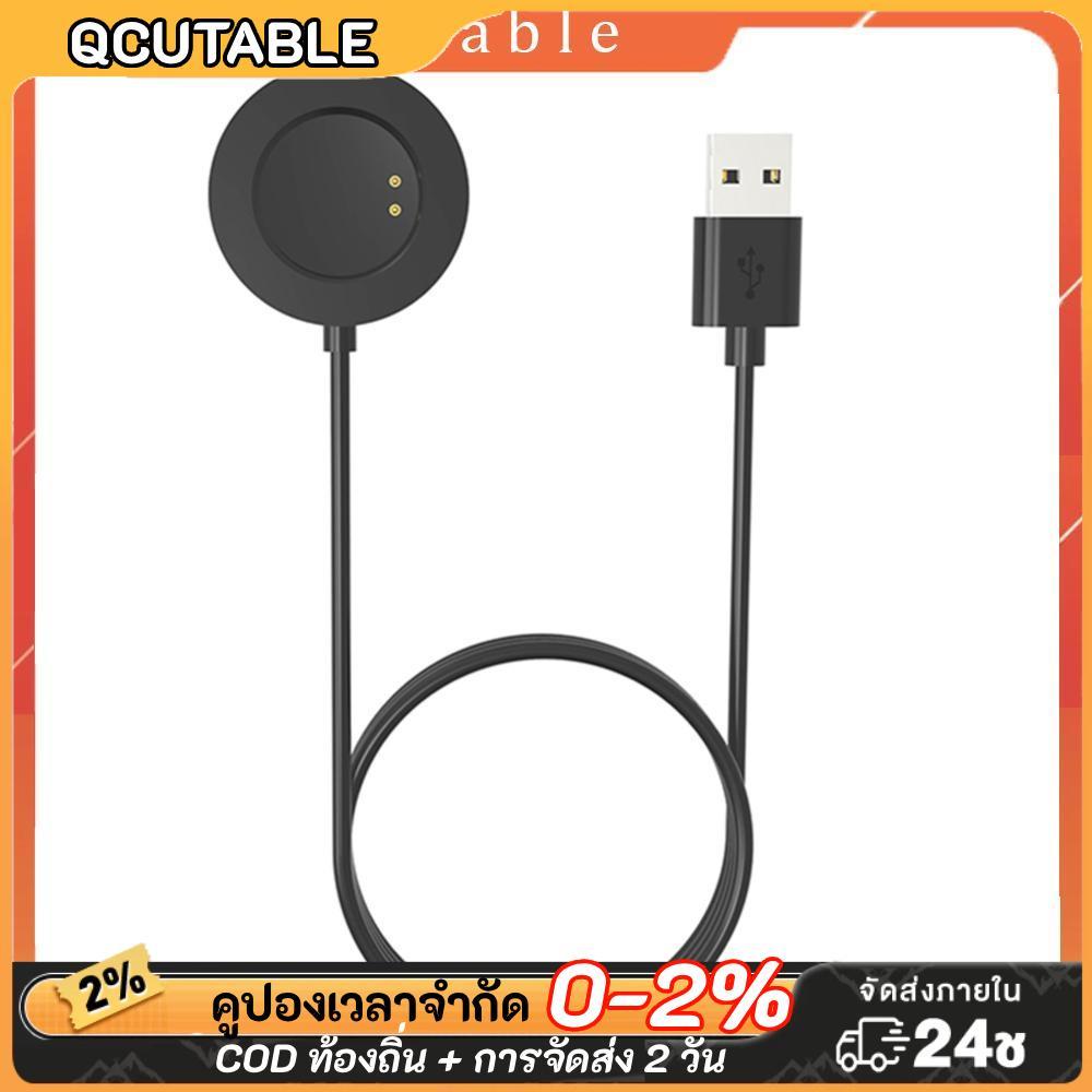 สายชาร์จ USB Smartwatch สําหรับ Realme Watch 2/Pro สายไฟเครื่องชาร์จแม่เหล็ก