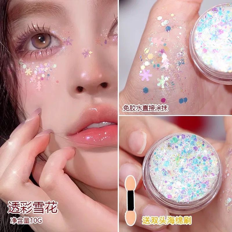六一表演新年亮片贴脸雪花闪粉化妆美甲脸部饰品装饰品儿童表演11.26June 1st Performance New Year's Sequ, Face Stickers, Snowflakes, G