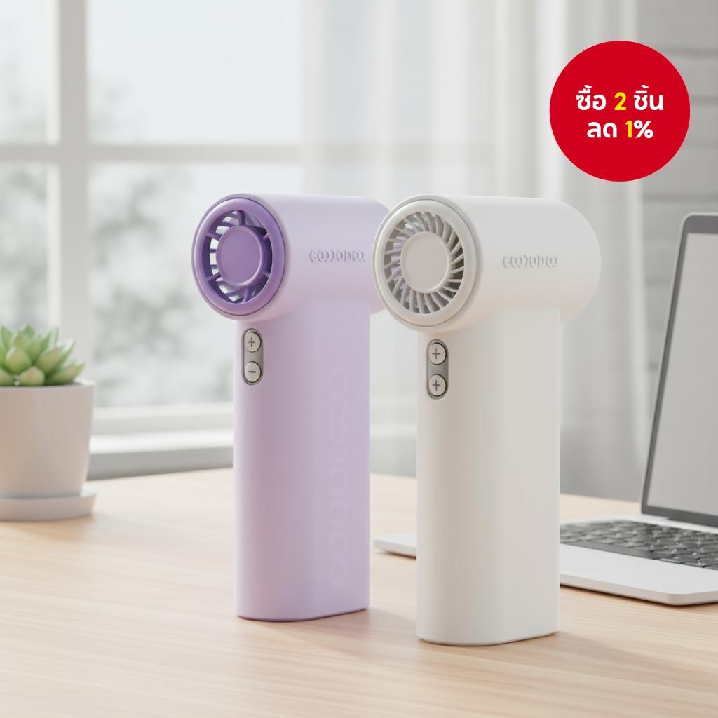 ปลอกซิลิโคนพัดลมขนาดเล็ก GOOJODOQ GFS007 ฝาครอบป้องกันแบบล้างทําความสะอาดได้
