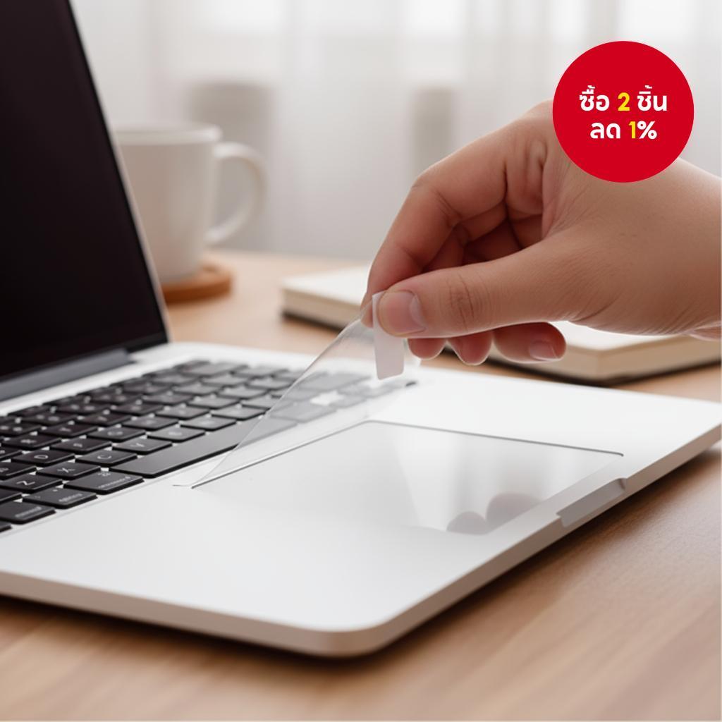 ฟิล์มกันรอยทัชแพดสําหรับ Macbook Pro Air 13 14 16 นิ้ว M1 M2 M3 M4 Retina 13 นิ้ว